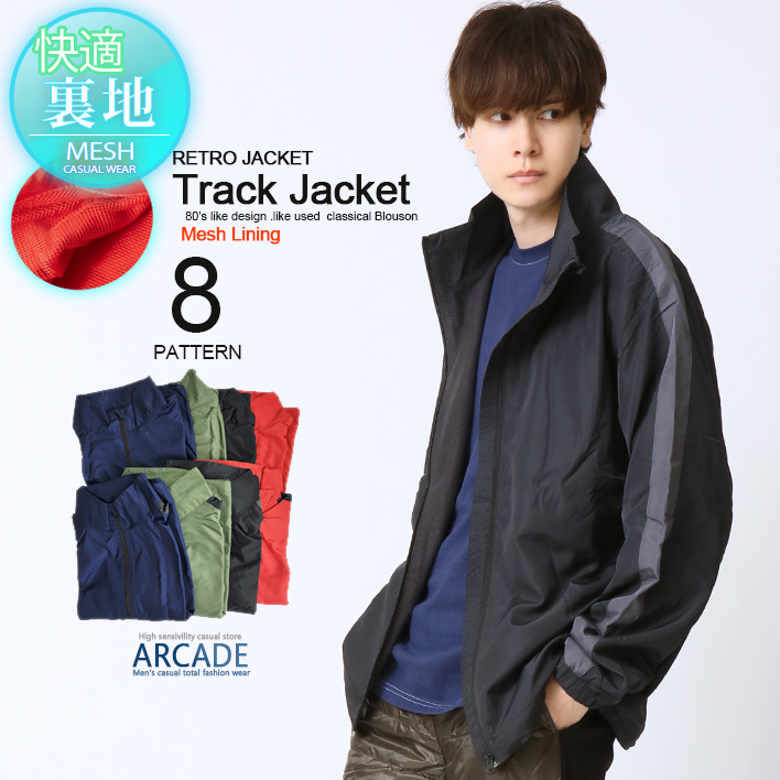【35%OFF】 ARCADE ナイロン シャカシャカ 裏メッシュ べたつき軽減 服&ファッション小物