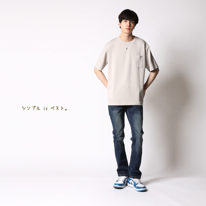 超快適 tシャツ メンズ 半袖 ひんやり 接触冷感 ラクール ポケット付き トップス カットソー 2023夏 新作 | ARCADE | 07