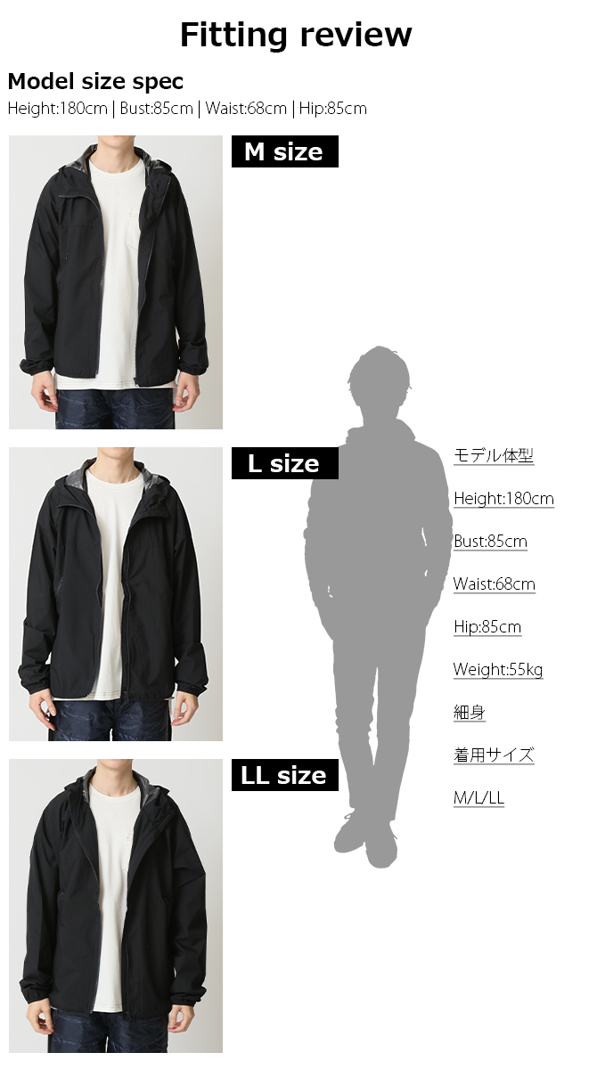 Johnbull Private labo｜Johnbull/(M)ナイロンスノーパーカー