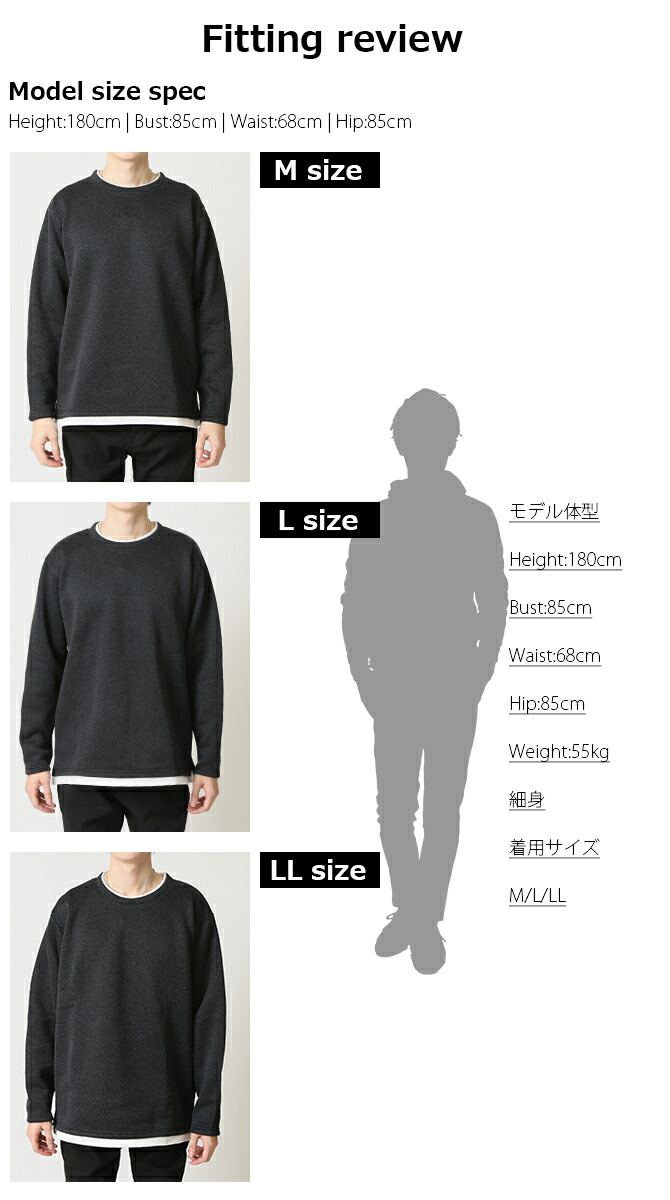 Naptime. フェイクレイヤードロングTシャツ Sサイズ Naptime. フェイクレイヤードロングTシャツ Sサイズ 【公式通販】