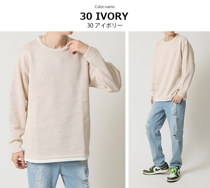 ARCADE（アーケード） 半額セール 裏起毛 長袖 Tシャツ メンズ 重ね着