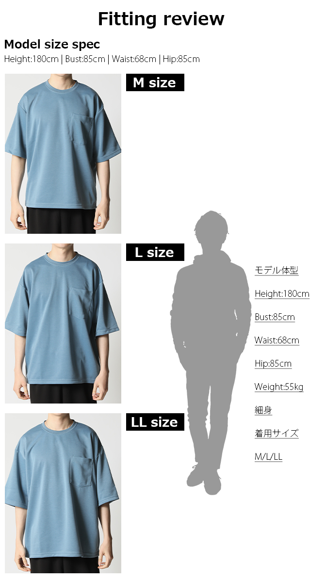 ARCADE 快適 速乾 tシャツ メンズ 半袖Tシャツ ドライ