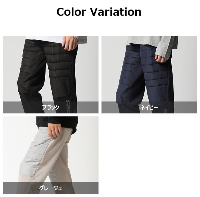 暖パン 異素材切り替え 中綿ダウンパンツ メンズ ズボン 裏シャギー フリース ボトムス 裏起毛 ジャージ ゴルフパンツ パテッドパンツ 2025冬/爆買 | ARCADE | 16