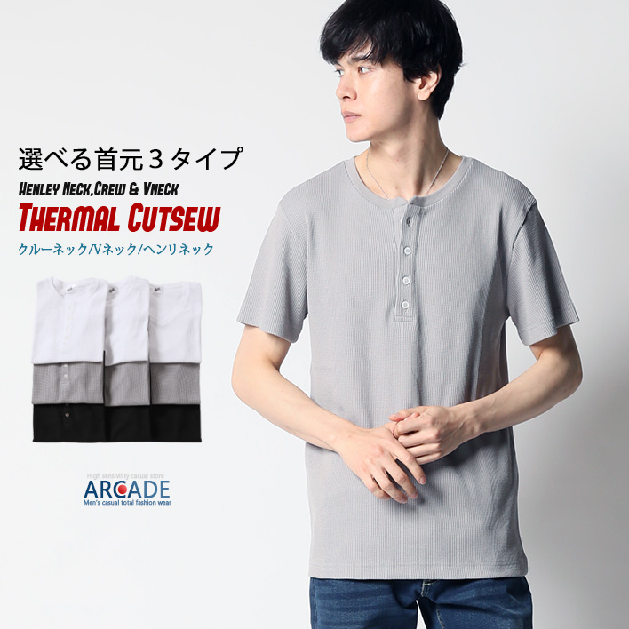 CANTERBURY PEPSI ゲームシャツ　半袖　メンズ3XLサイズ シャツ カンタベリー 半袖 Tシャツ メンズ ユニセックス