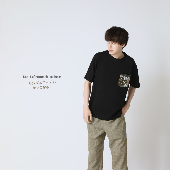 接触冷感 Tシャツ メンズ tシャツ ヘビーウエイト 半袖カットソー ひんやりクール 快適 ドライワッフルポケ付Tシャツ トップス 2025夏 新作 | ARCADE | 07