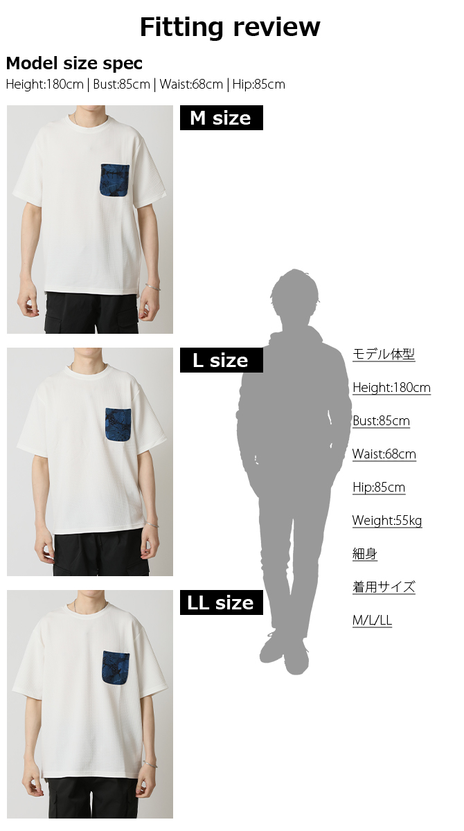 接触冷感 Tシャツ メンズ tシャツ ヘビーウエイト 半袖カットソー ひんやりクール 快適 ドライワッフルポケ付Tシャツ トップス 2025夏 新作 | ARCADE | 10