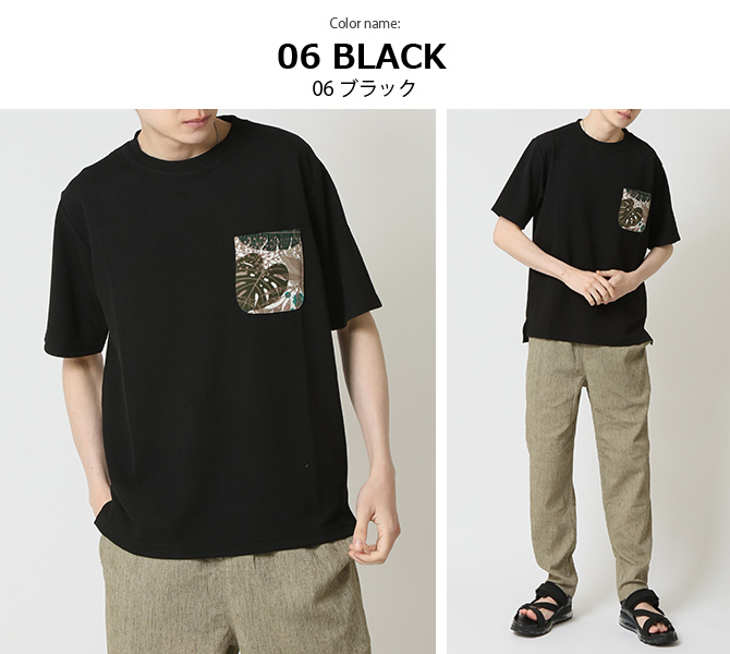 接触冷感 Tシャツ メンズ tシャツ ヘビーウエイト 半袖カットソー ひんやりクール 快適 ドライワッフルポケ付Tシャツ トップス 2025夏 新作 | ARCADE | 13