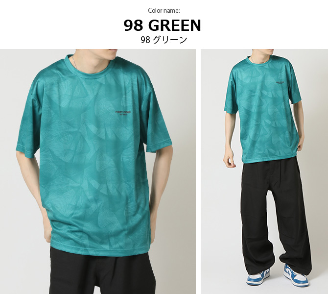 速乾 クイックドライ 半袖Tシャツ メンズ DRY ストレッチ ひんやり 機能素材 超吸水速乾 ドライウェア トップス 2025春夏 新作 | ARCADE | 13