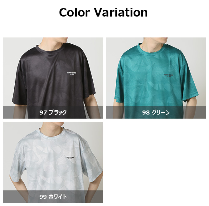 速乾 クイックドライ 半袖Tシャツ メンズ DRY ストレッチ ひんやり 機能素材 超吸水速乾 ドライウェア トップス 2025春夏 新作 | ARCADE | 15