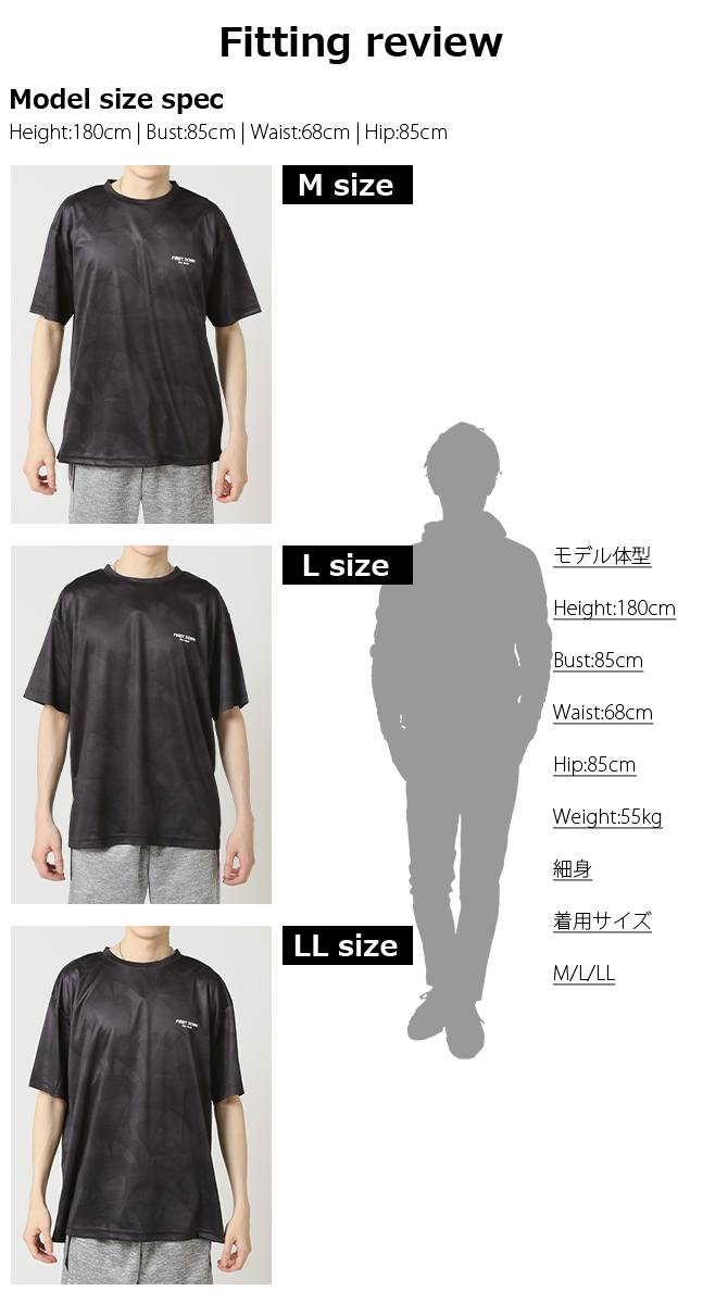 速乾 クイックドライ 半袖Tシャツ メンズ DRY ストレッチ ひんやり 機能素材 超吸水速乾 ドライウェア トップス 2025春夏 新作 | ARCADE | 10