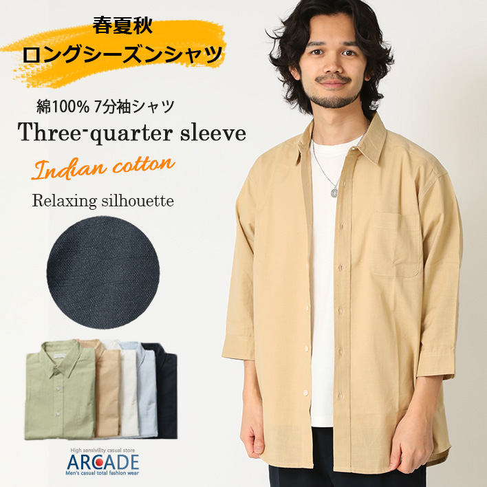 シャツ/ブラウス(長袖/七分) epa dot shirt epa dot shirtの通販 by YUM☺︎'s shop｜ラクマ
