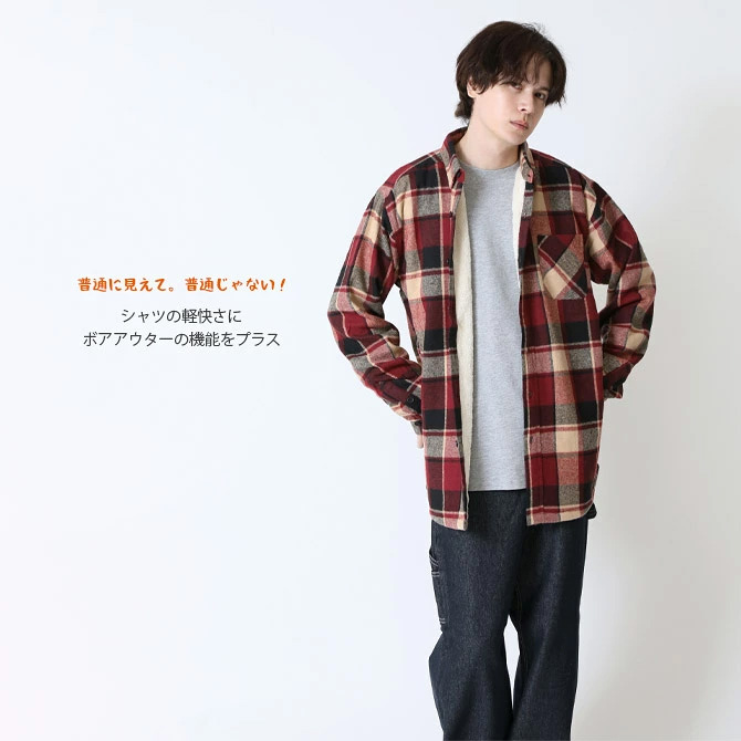 ARCADE（アーケード） 裏ボア チェックシャツ メンズ 長袖 ネルシャツ