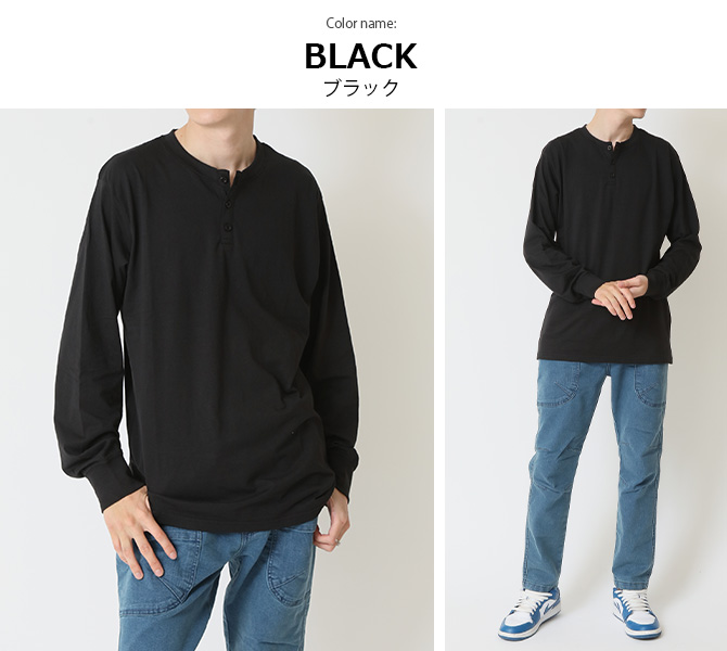 ARCADE（アーケード） ヘンリーネック Tシャツ 長袖 メンズ カットソー