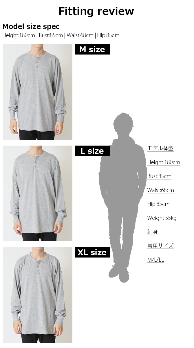 ARCADE（アーケード） ヘンリーネック Tシャツ 長袖 メンズ カットソー