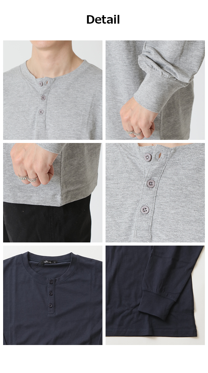 ARCADE（アーケード） ヘンリーネック Tシャツ 長袖 メンズ カットソー
