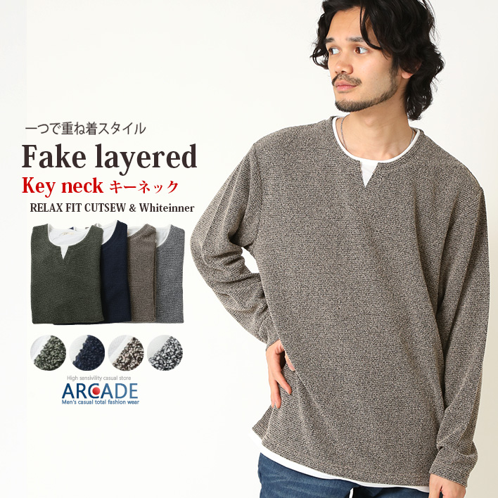 ARCADE（アーケード） 半額セール tシャツ 長袖 カットソー メンズ