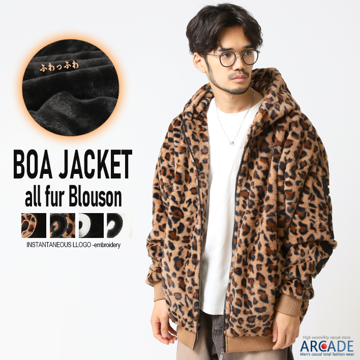 ARCADE（アーケード） 暖 ボアパーカー ジャケット メンズ 裏シャギー
