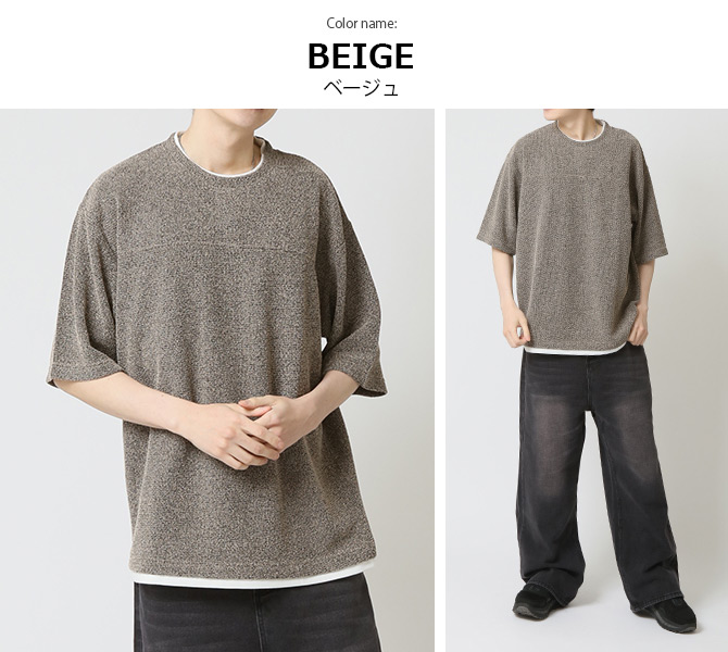 接触冷感 速乾 半袖Tシャツ メンズ ドライTシャツ パイル杢フェイクレイヤード 半袖カットソー 重ね着風 トップス 2025夏 新作 | ARCADE | 15