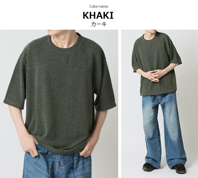 接触冷感 速乾 半袖Tシャツ メンズ ドライTシャツ パイル杢フェイクレイヤード 半袖カットソー 重ね着風 トップス 2025夏 新作 | ARCADE | 16