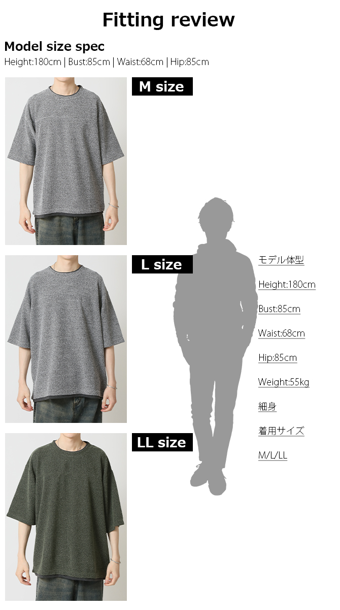 接触冷感 速乾 半袖Tシャツ メンズ ドライTシャツ パイル杢フェイクレイヤード 半袖カットソー 重ね着風 トップス 2025夏 新作 | ARCADE | 12