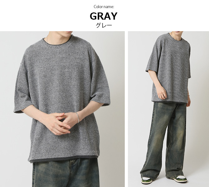 接触冷感 速乾 半袖Tシャツ メンズ ドライTシャツ パイル杢フェイクレイヤード 半袖カットソー 重ね着風 トップス 2025夏 新作 | ARCADE | 13