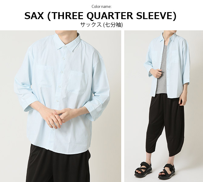 売り尽くしセール AIR シャツ パナマシャツ メンズ 長袖シャツ 七分袖シャツ 無地 チェックシャツ 空浮着シャツ 軽量 速乾 通気性 サマーシャツ トップス | ARCADE | 18