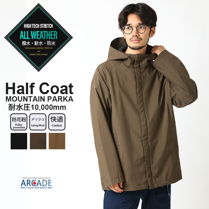 WAAC 防風アウター ARCADE 全天候対応 マウンテンパーカー メンズ ALLWEATHER 耐