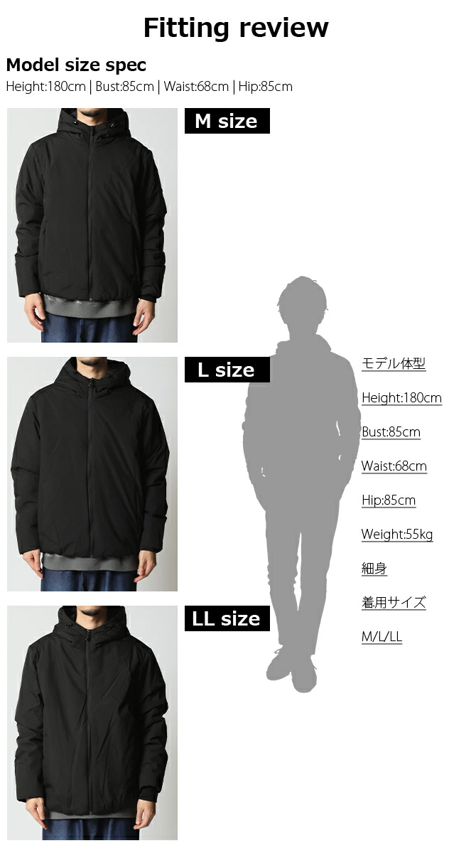 DESCENTE × atmos・メンズ・マウンテンパーカ atmos MOUNTAIN PARKA BLACK（アトモス マウンテン パーカー