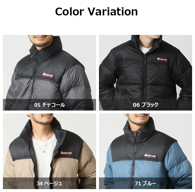 ARCADE（アーケード） 超防寒 リアルダウンジャケット メンズ 20D