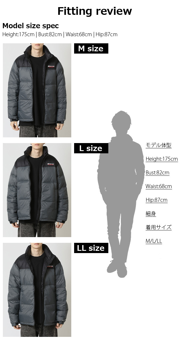 ARCADE（アーケード） 超防寒 リアルダウンジャケット メンズ 20D