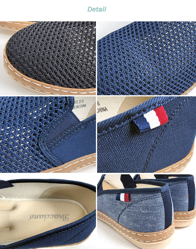 ★ALDO★men's 編込みメッシュスリッポン メッシュスリッポン メンズ 切り替えデザイン[品番：RQ000003705