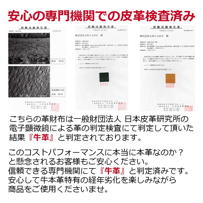牛革 本革 財布 メンズ 財布 二つ折り スマートデザイン ブランド レザー ミニウォレット メンズファッション プレゼント 男性 彼氏 父の日 プレゼント |  | 11