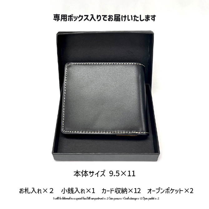 牛革 本革 財布 メンズ 財布 二つ折り スマートデザイン ブランド レザー ミニウォレット メンズファッション プレゼント 男性 彼氏 父の日 プレゼント |  | 12