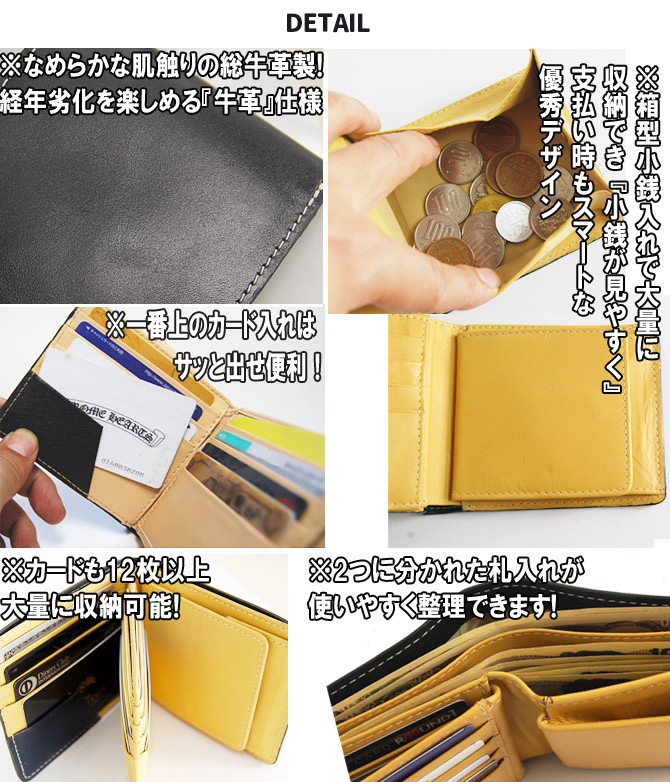 牛革 本革 財布 メンズ 財布 二つ折り スマートデザイン ブランド レザー ミニウォレット メンズファッション プレゼント 男性 彼氏 父の日 プレゼント |  | 13