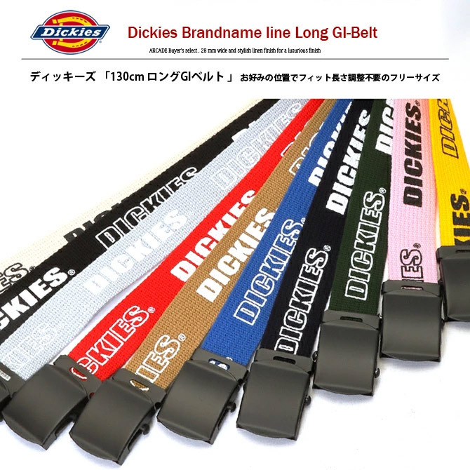 Dickies ベルト フリーサイズ GIベルト メンズ・キッズ ディッキーズ ガチャベル 無段階