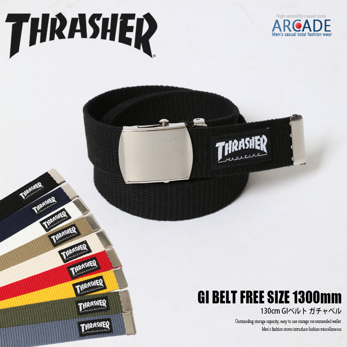 THRASHER ベルト フリーサイズ GIベルト 無地 メンズ・キッズ
