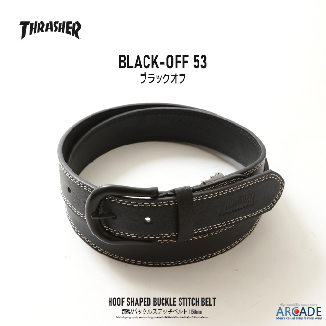 スケボーブランド（メンズベルト）｜ファッション小物 | ファッション