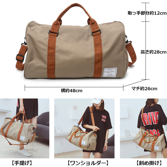 アタバッグ まとめ売り 4点 ボストン ショルダー A4対応】お受験 牛革シュリンクボストンバッグ / A.D.M.J.