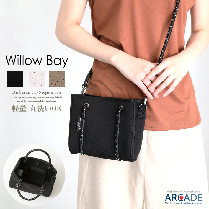 ★ウィローベイ ミニ TINY ネオプレン2way式 ジップ(Willow bay) ☆ウィローベイ ミニ TINY ネオプレン2way式 ジップ(Willow bay