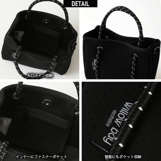 ウィローベイ ネオプレン 斜めがけバッグ 5000 PINK/BLACK ウィローベイ ネオプレン 斜めがけバッグ 5000 PINK/BLACK