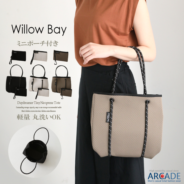 Willow Bay ウィローベイ ネオプレン ミニトートバッグ ポーチ