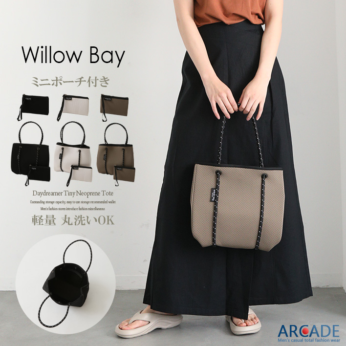 Willow Bay（ウィローベイ） ネオプレン ミニトートバッグ ポーチ