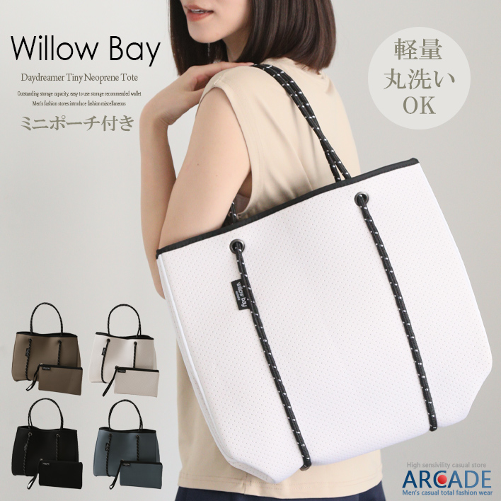 国内発送 ウィローベイ トートバッグ Daydreamer Neoprene Tote 国内発送 ウィローベイ トートバッグ Daydreamer Neoprene Tote