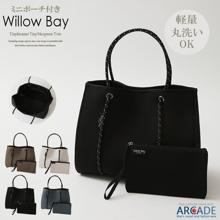 WILLOW BAY トートバッグ DAYDREAMER チャコール【RSL】 WILLOW BAY トートバッグ DAYDREAMER チャコール【RSL】 (willow