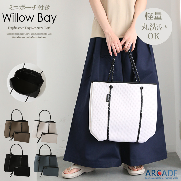 【新品未使用】willow bay ウィローベイ　トートバッグ ホワイト Willow bay ウィローベイ トートバッグ ホワイト