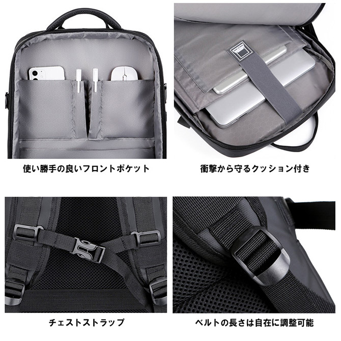 ARCADE（アーケード） バックパック ビジネスリュック 大容量 41L 拡張