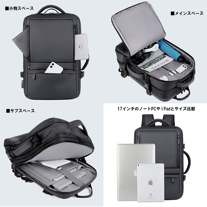 未使用　4way 軽量 多機能キャリー 大容量 リュック キャリーバッグ グレー 楽天市場】 キャリーオンバッグ 多機能バッグ おりたたみ 4WAY 大容量