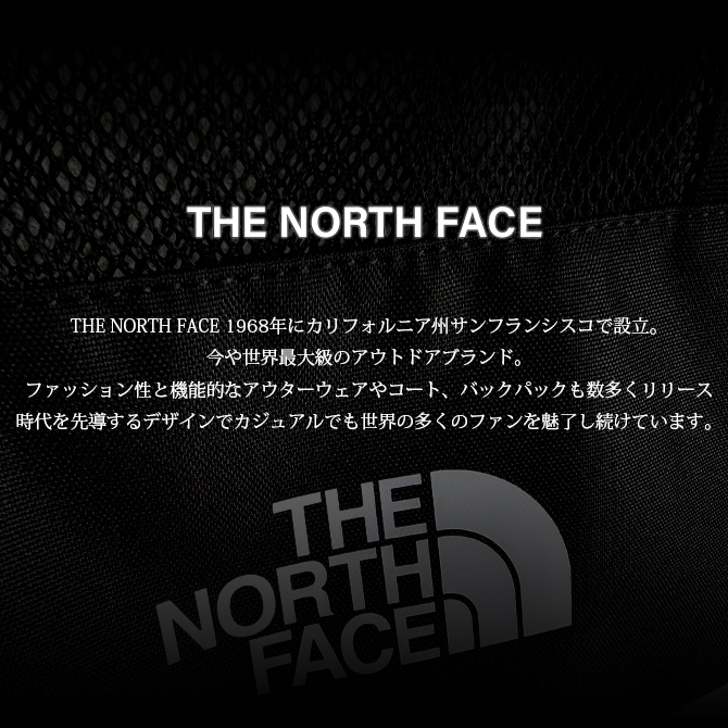 THE NORTH FACE メンズ レディー...の詳細画像2