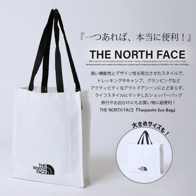 THE NORTH FACE ザ ノースフェイス トートバッグ メンズ レディース Tarpaulin Eco Bag ショッパーバッグ/爆買 | THE NORTH FACE | 03