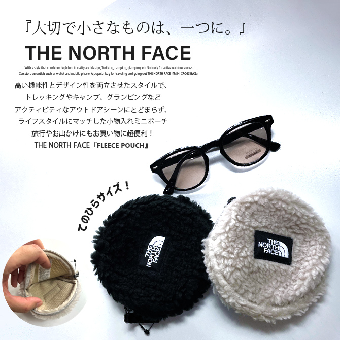THE NORTH FACE ラウンドフリースポーチ 丸型 FLEECE POUCH イヤホンケース 小銭入れ マルチケース  ザ ノースフェイス/爆買 | THE NORTH FACE | 03
